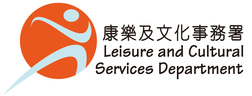 Leisure and Cultural Service Department